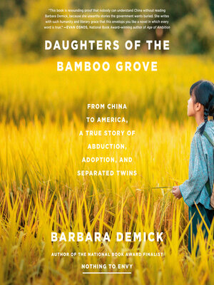 cover image of Daughters of the Bamboo Grove